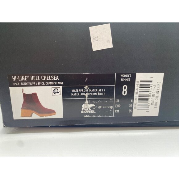 Sorel Women's Brown Hi Line Heel Round Toe Slip On Chelsea Boots NWB - Picture 7 of 7
